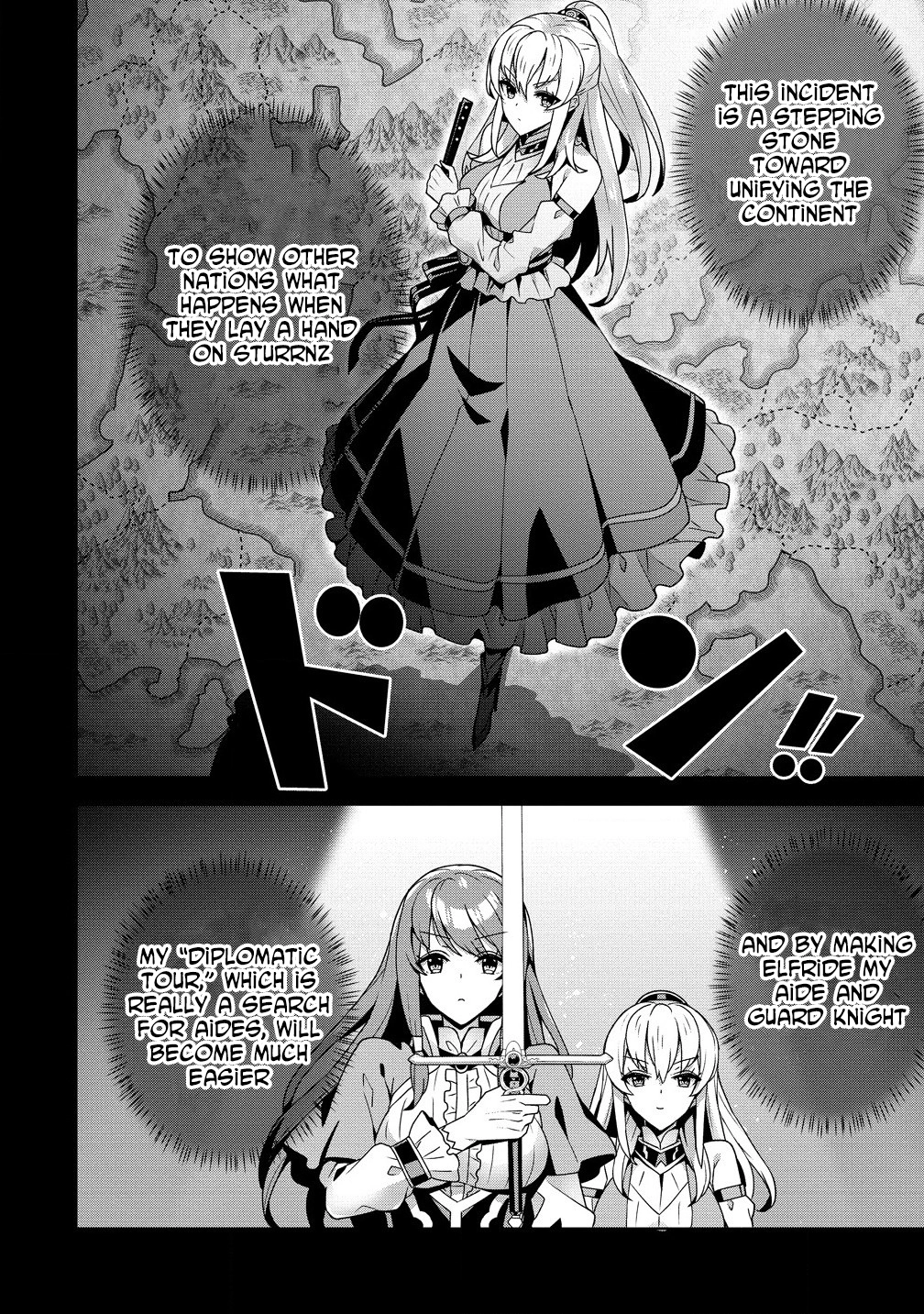 Unwanted Villainess? We’ll Take Her. Throwing Away Talent Dooms a Nation. Chapter 4 Page 8